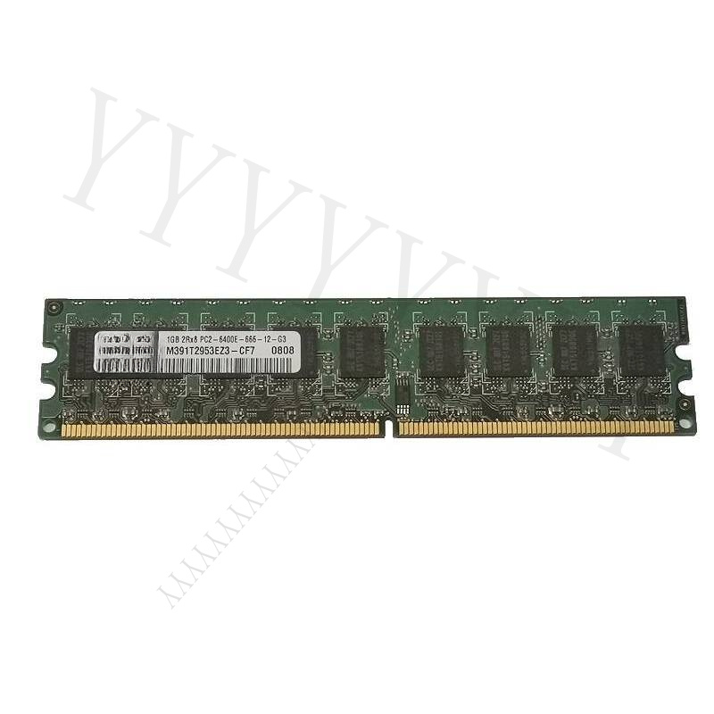 Ddr2 Ram - Y+ 1GB for Samsung M391T2953EZ3-CF7 DDR2
