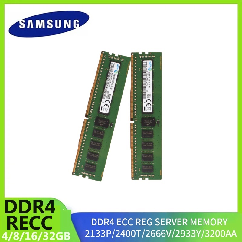Server Memory Ddr4 - Samsung DDR4 32GB 16GB 8GB 4GB