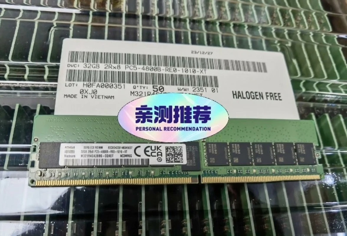 Ecc Ram Server - Compatible Samsung 32GB DDR5 2Rx8 Server