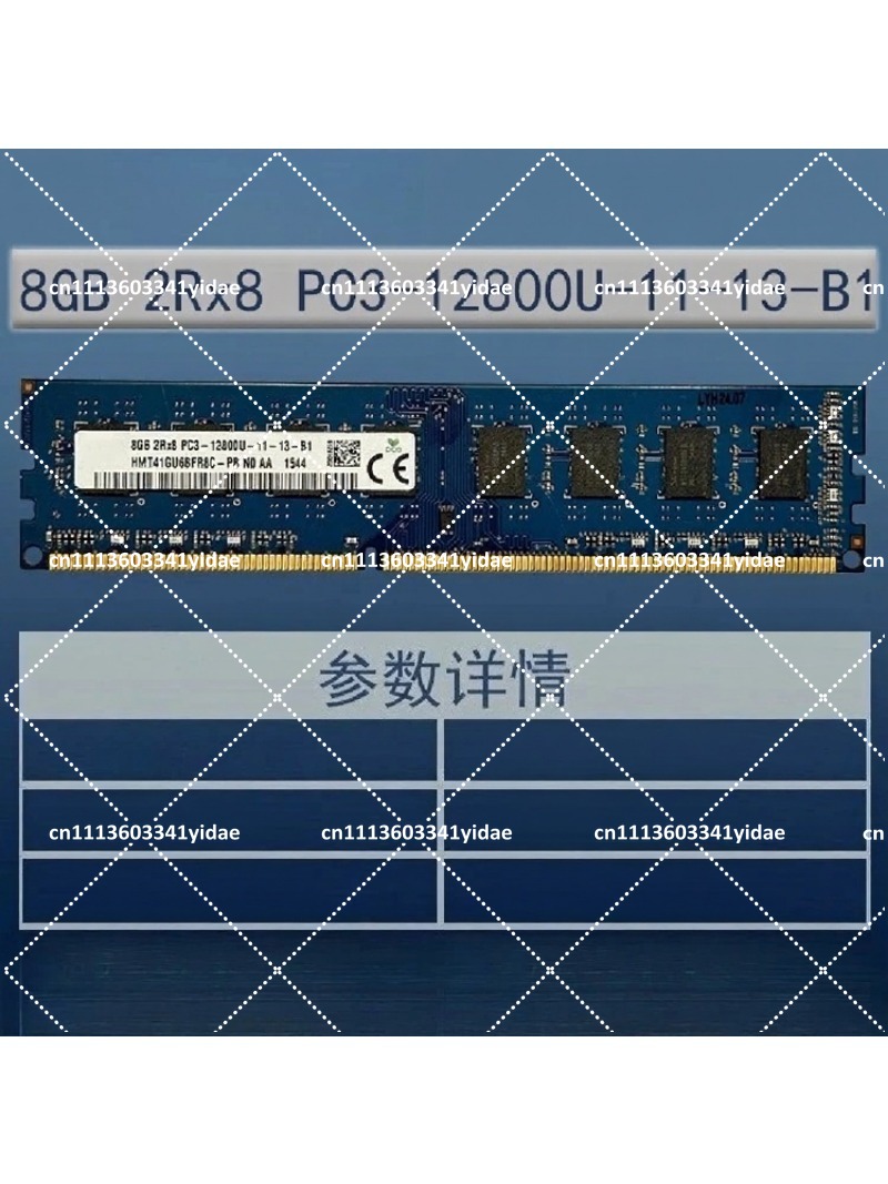 8GB 4GB 1Rx8 2Rx8 PC3L-12800U  - đánh giá và giá Ram Memory Module