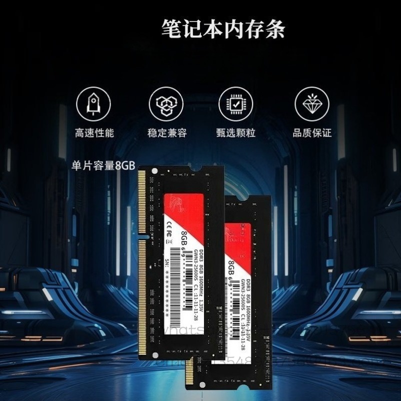 8GB/DDR3/R4 1600/3200 Frequenc - đánh giá và giá Ddr3 8Gb