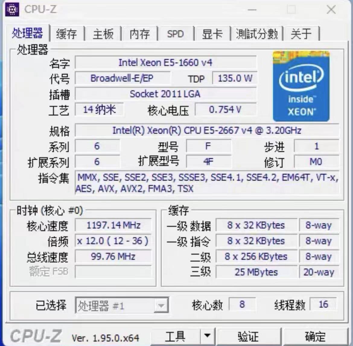 Miễn Phí Vận Chuyển E5-2667V4  - đánh giá và giá Ddr4 2400Mhz